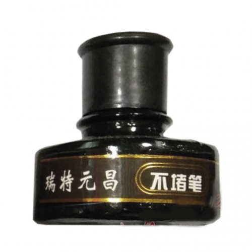 Beula Arkitec: Tinta Shanghai Yuanchang 314 Premiun Ink 60ml