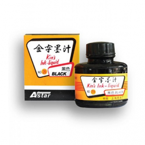 Beula Arkitec: Tinta China Kin's Ink-Liquid 60g