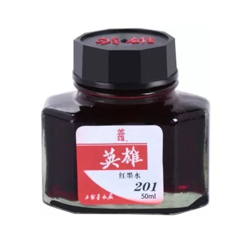 Beula Arkitec: Tinta China Rojo 201 50ml Hero