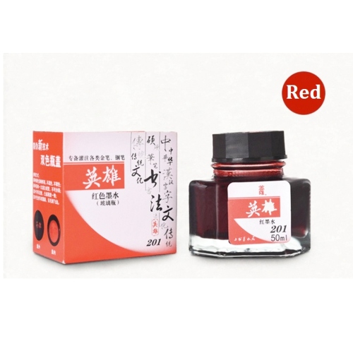 Beula Arkitec: Tinta China Rojo 201 50ml Hero