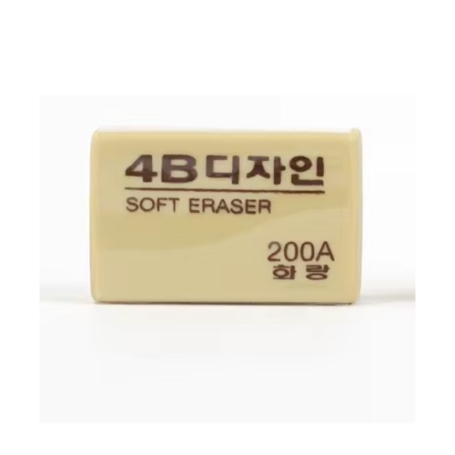 Beula Arkitec: Borrador Papa 4B