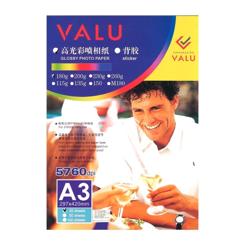Beula Arkitec: Papel Fotografico Valu A3 20 Hojas 180gr
