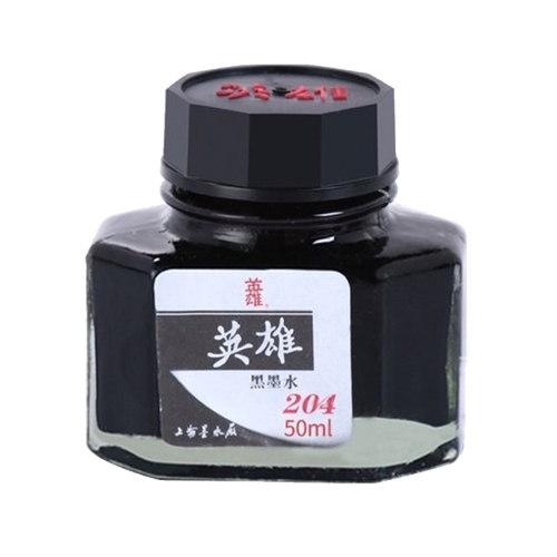 Beula Arkitec: Tinta China Negro 204 50ml Hero