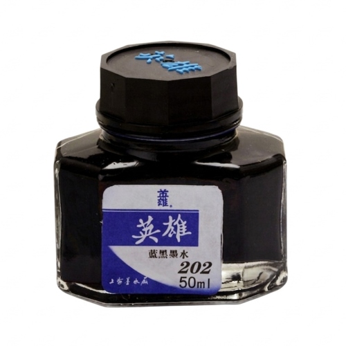 Beula Arkitec: Tinta China Azul 201 50ml Hero